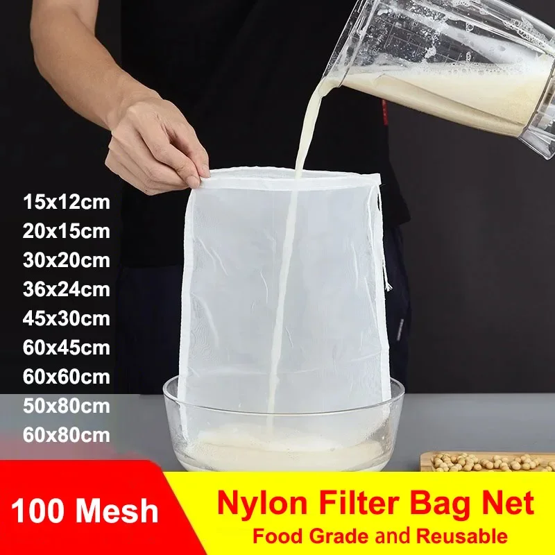 Food Grade Soy Milk Wine Nylon Filter Bag Net 100 Mesh Tea Beer Coffee Oil Reusable Filter Fabric Bags Kitchen Filter Fabric Bag