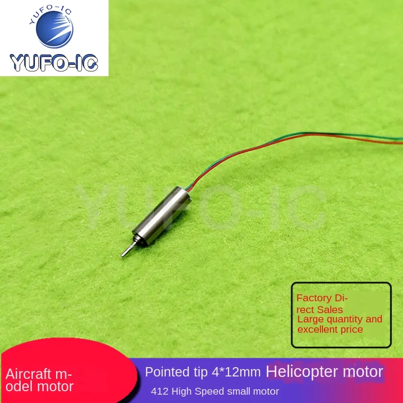 Bezpłatny statku 5 sztuk wskazał 4*12mm płytki kubek wysoka szybkość silnika Model silnika śmigłowca 412 szybki mały silnik