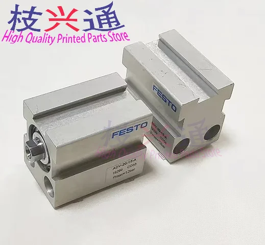 High quality 2 pieces ADV-20-15-A Pneumatic Air Cylinder For KBA 105 Offset Printing Machine