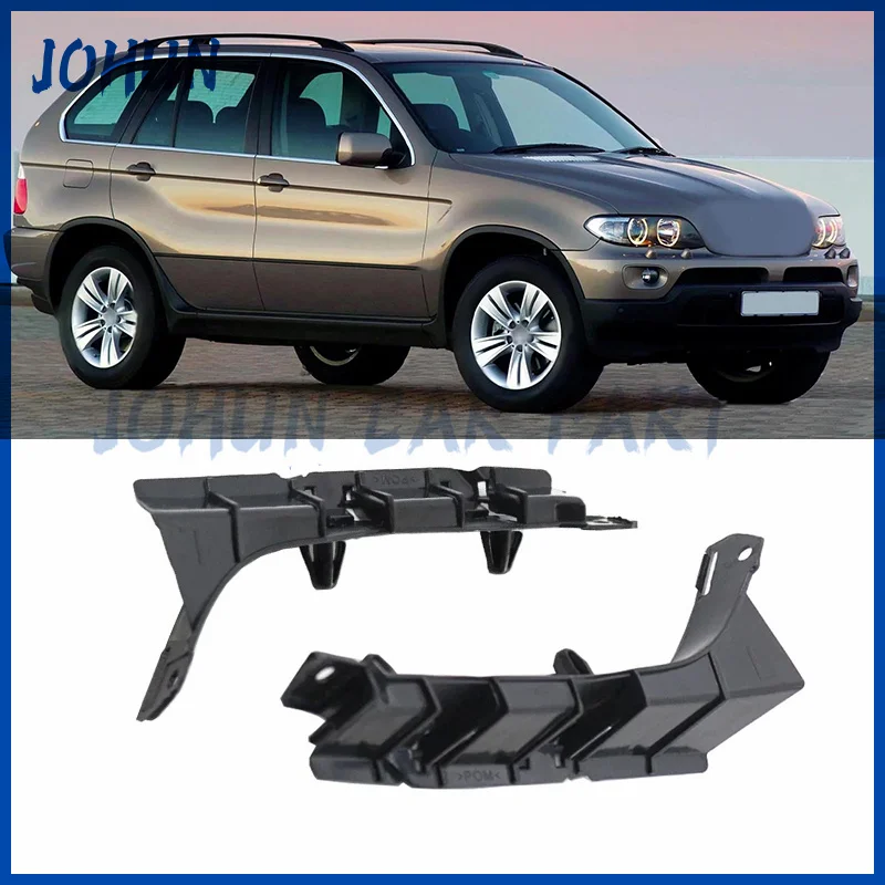 for 2000-2007 E53 BMW X5 3.0i 4.4i 4.8is Front Bumper Bracket Holder Cover 51117116667 51117116668 New Automobiles Spare Parts