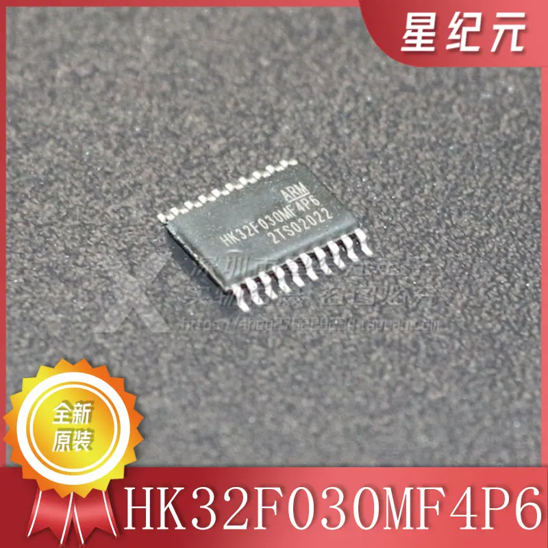 

2500 Pieces Original Brand-new HK32F030MF4P6 Replace STM8S003F3P6 Compatible with N76E003AT20 TSSOP-20 IN STOCK