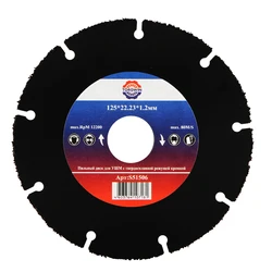 125MM Universal Cutting Disc Used For Installation On An Angle Grinder For Cutting Wood/plastic/laminate Dry Cutting Work