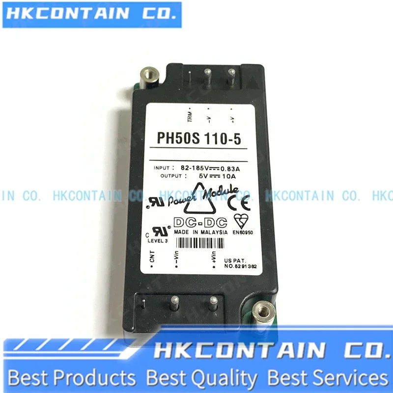

НОВЫЙ МОДУЛЬ PH50S110-5 PH50S110-12 PH50S110-15 PH50S110-24 PH50S110-28