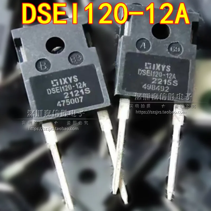 5PCS/10PCS/New DSEI120-12A DSE1120-12A TO-247 1200V 120A Fast Recovery Diode