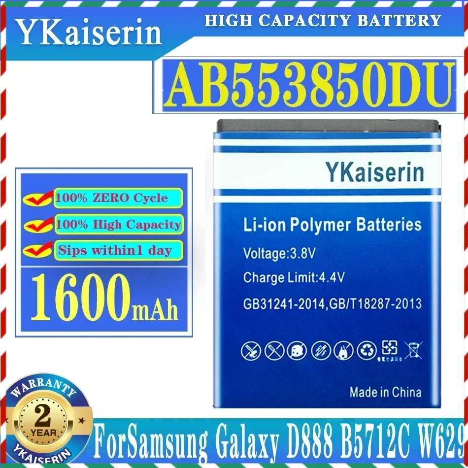 Аккумулятор ykaisin AB553850DU 1600 мАч для Samsung Galaxy D888, B5712C, W629, W599, D988, сменный аккумулятор B5702C, B5712C