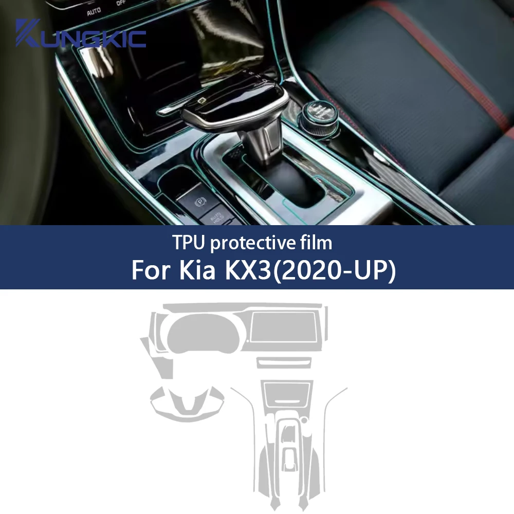 

interior Accessories film transparent TPU PPF Gear Panel Center Console Anti-scratch Sticker For KIA Seltos KX3 2024 2023 2022