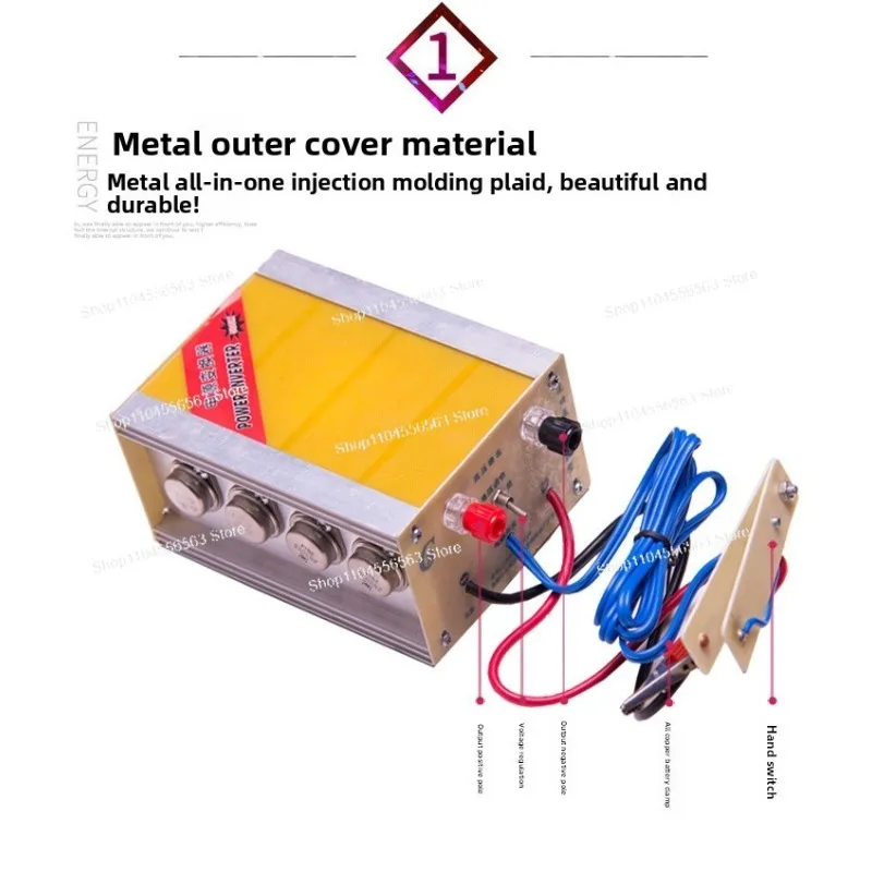 12V Battery-Powered Old-Fashioned Low-Frequency Machine, Gold 8-Tube High-Power Inverter & Booster for Emergency Use