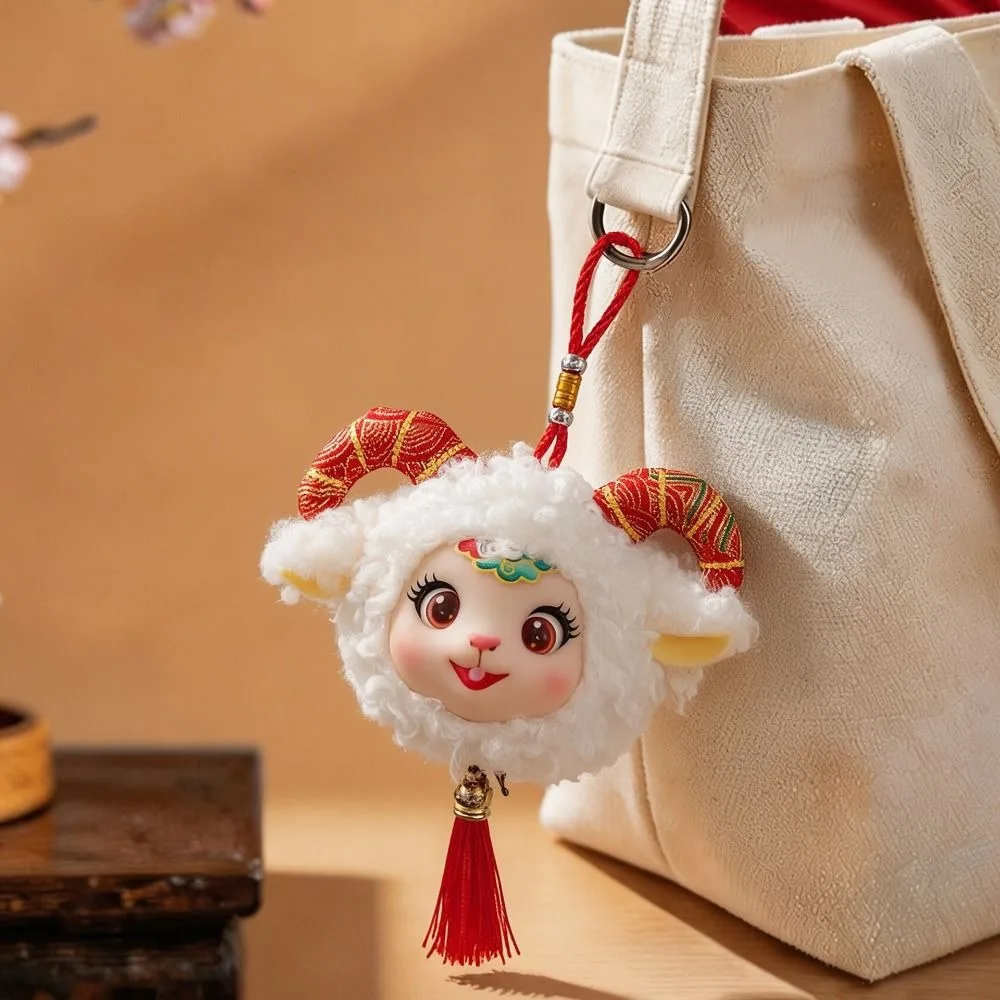 Creative 10cm Plush Sheep Mascot Fluffy Bag Hanging New Year Mascot Ornaments Soft New Year Plush Pendant Festive Decor