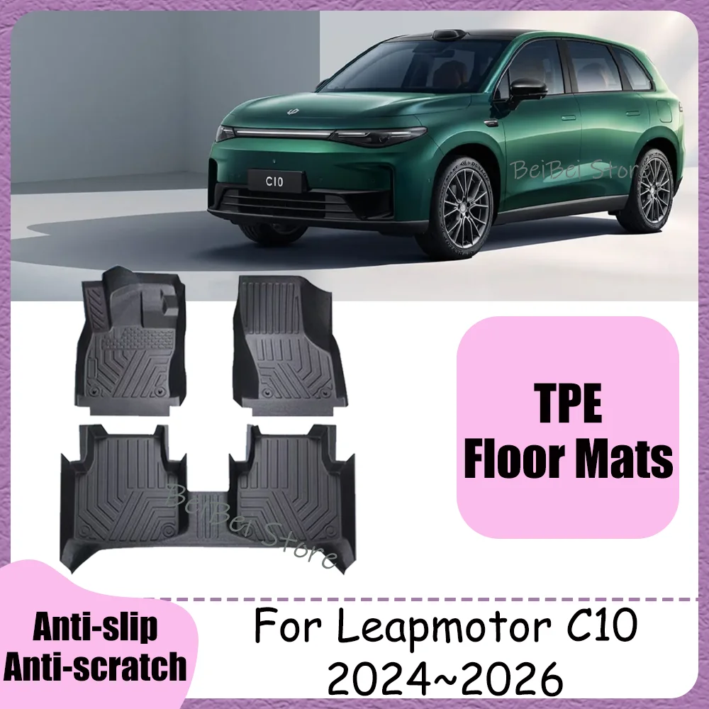 

Для Leapmotor C10 2024~2026 2025 LHD, 5-местные автомобильные коврики из TPE, водонепроницаемые, с защитой от царапин, аксессуары для интерьера