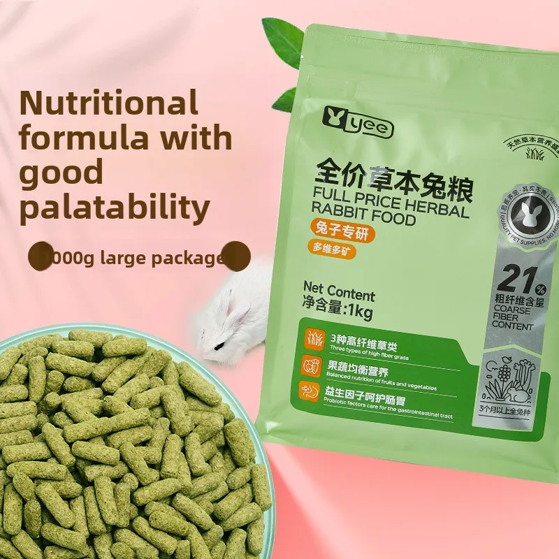 

Yee Complete Nutrition for Rabbits & Guinea Pigs - Expanded Pellets for All Ages, Affordable Pound Bag Small Pet Food