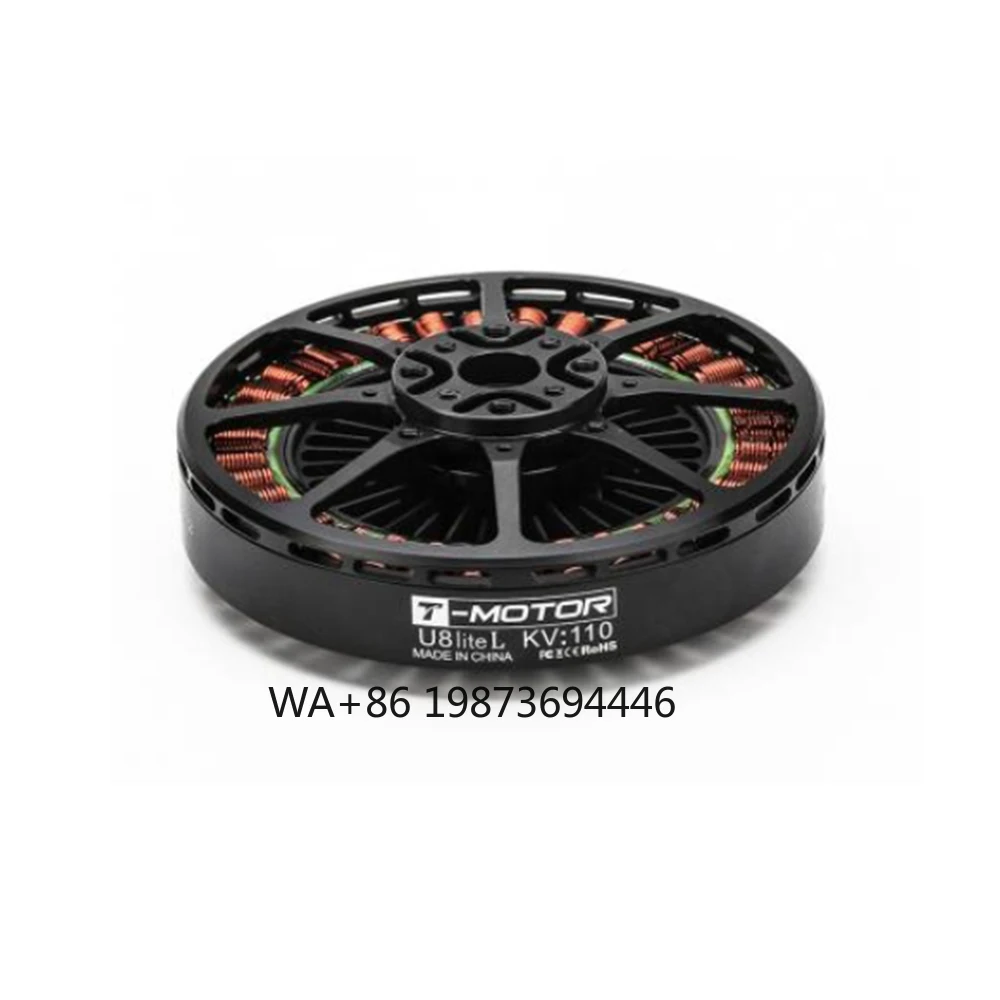 

U8 Lite L Efficiency Type UAV Motor KV110