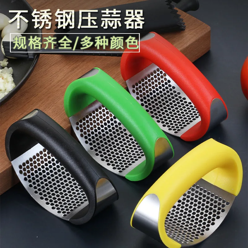 Stainless Steel Garlic Press Crusher Manual Garlic Mincer Chopping Garlic Tool Fruit Vegetable Tools Kitchen Gadget Accessories