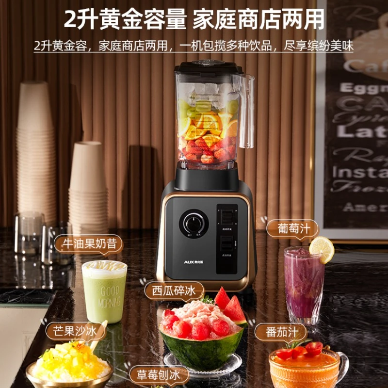 خلاط تجاري لمحلات شاي الحليب - صانع عصائر متخصص، عصارة منزلية، محضر طعام لزحليب الصويا/التكسير بالثلج/المزج