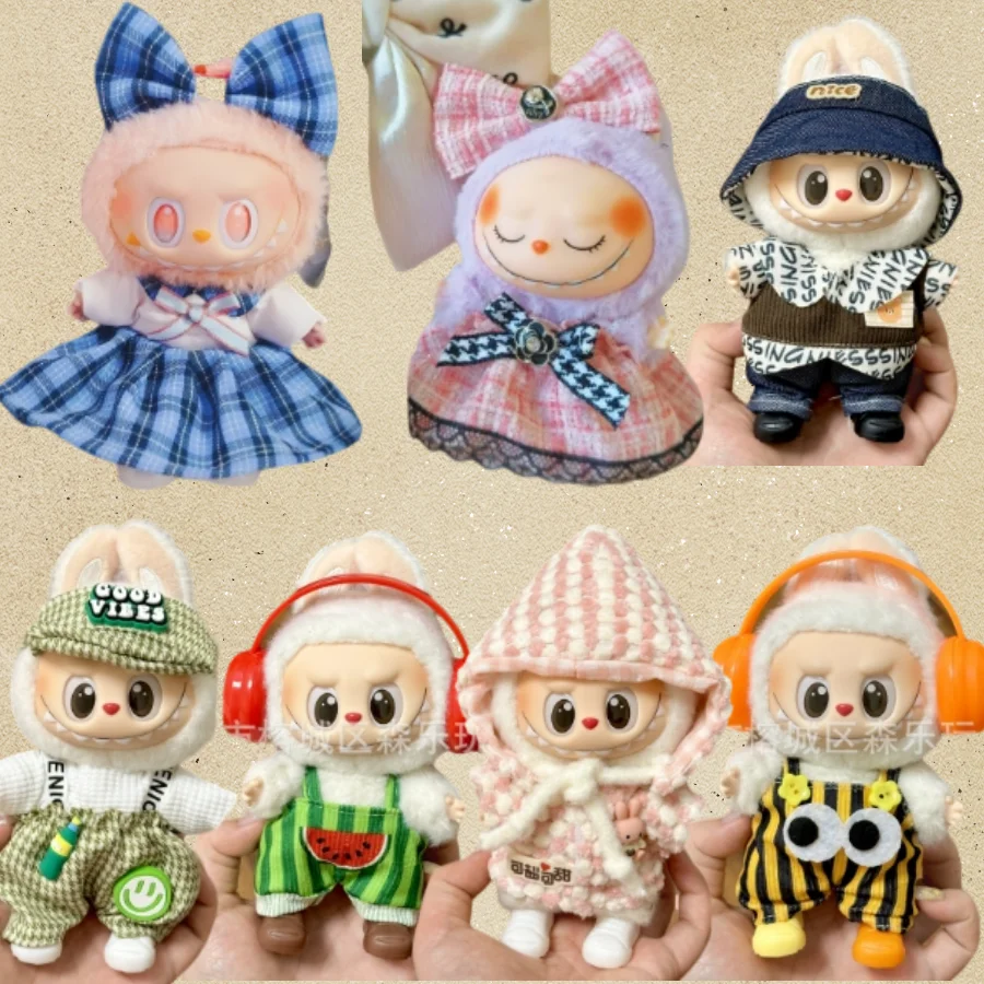 1 pieza Vestido para muñeca de trapo Labubu, 17cm Conjunto de ropa casual Labubu para la