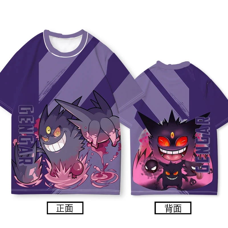

Быстросохнущая футболка с изображением покемона, летняя мужская и женская футболка с коротким рукавом, одежда Pok é mon, повседневная модная уличная одежда