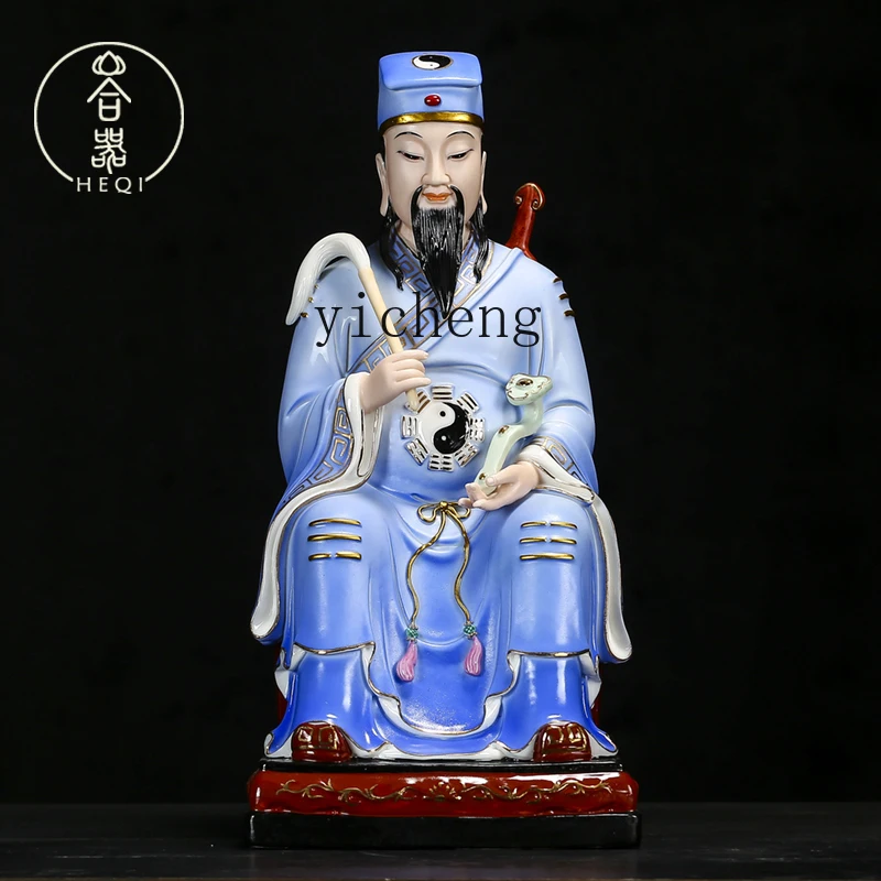 M-b8 Ceramic White Porcelain Taoist Pure Yang Patriarch Eight Immortals Crossing The Sea Home Worship Ornament