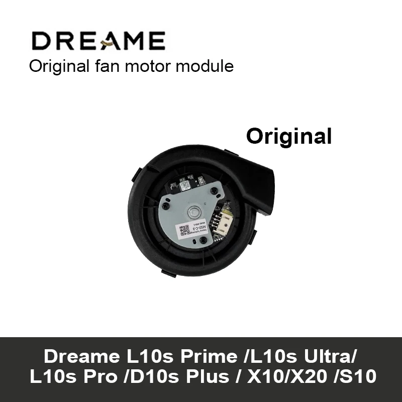 オリジナルファンモーターモジュール-dreame-l10s-prime-l10s-ultra-l10s-pro-d10s-plus-x20-s10-掃除機アクセサリー-msd-c-3