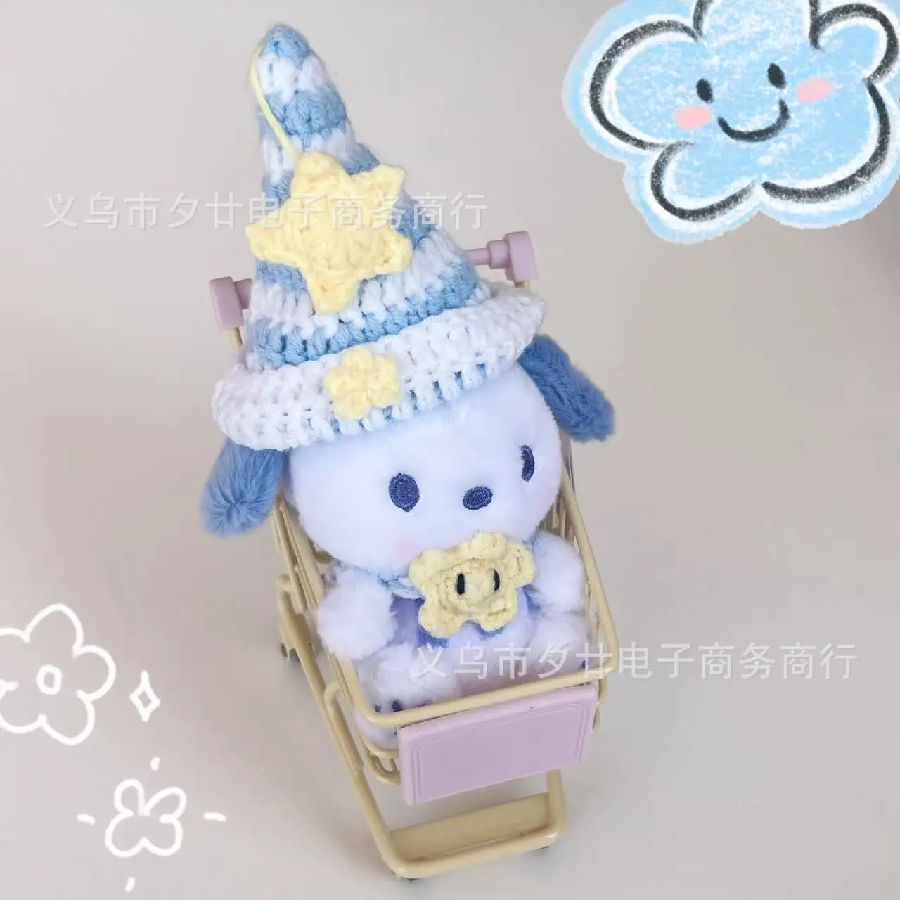 

Плюшевый брелок Sanrio Pochacco Star Wizard, милая мягкая игрушка-подвеска для сумки, подарок