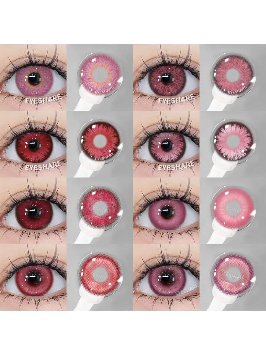 EYESHARE 1 Paar Farbe Cosplay Rosa Kontaktlinsen Rote Linsen Lila Augen Kontakt Halloween Schönheit Make-Up Linsen Anime Zubehör