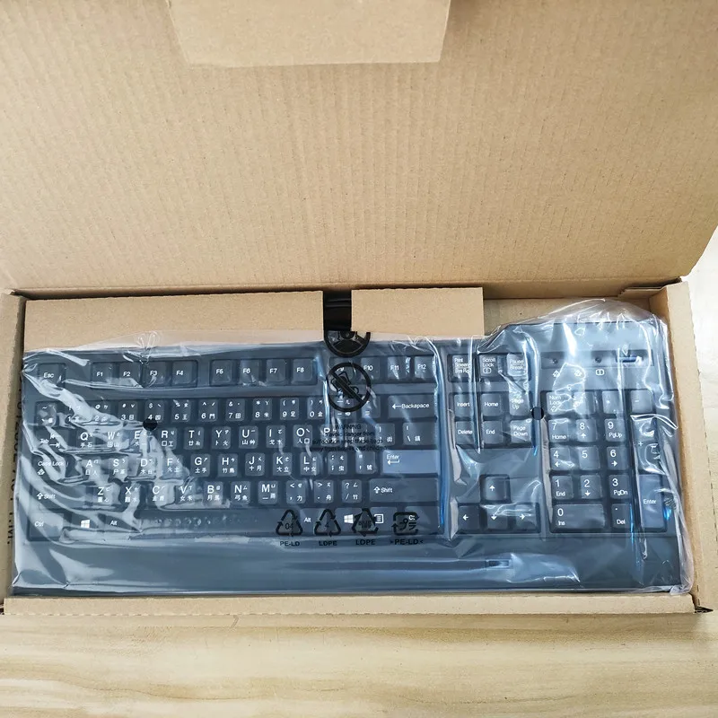 

Традиционная китайская раскладка USB-клавиатура с идентификацией отпечатков пальцев kuf1256 для Lenovo, совместимая с Windows 10 87, Windows Hello