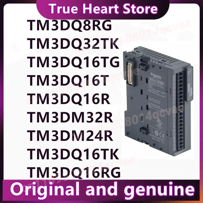 

Модули TM3DQ16T TM3DQ16R TM3DQ8RG TM3DM32R TM3DM24R TM3DQ16TK TM3DQ32TK TM3DQ16TG TM3DQ16RG новые оригинальные в наличии