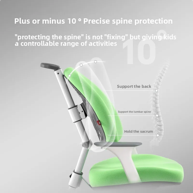 2026 New UP Chair Children's Learning Chair Adjustable Lifting Back for Primary School, Junior High School Students
