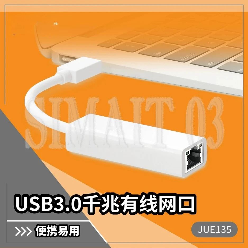 FOR j5create USB to Gigabit Ethernet Adapter - Type-C RJ45 LAN Network Converter for Laptop/PC