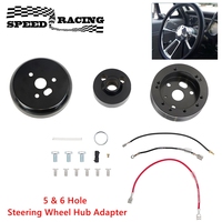 5 & 6 Hole Billet Steering Wheel Hub Adapter for Chevrolet Chevy GM Flaming River Ididit Buick Jeep Cadillac Oldsmobile