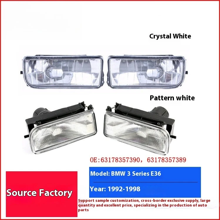 

For BMW 3 Series E36 (92 - 98) Fog Light on Front Bumper for Defogging No Bulb Included