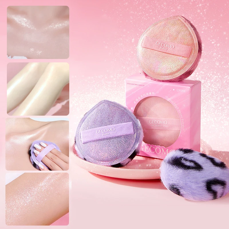 GECOMO feuilleté de poudre haute brillance avec des paillettes fines, illumine la clavicule du corps et la poudre de paillettes est délicate