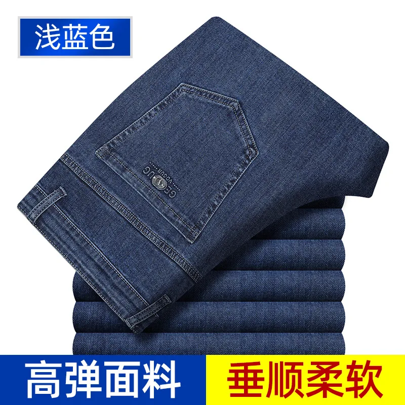 2696 blue