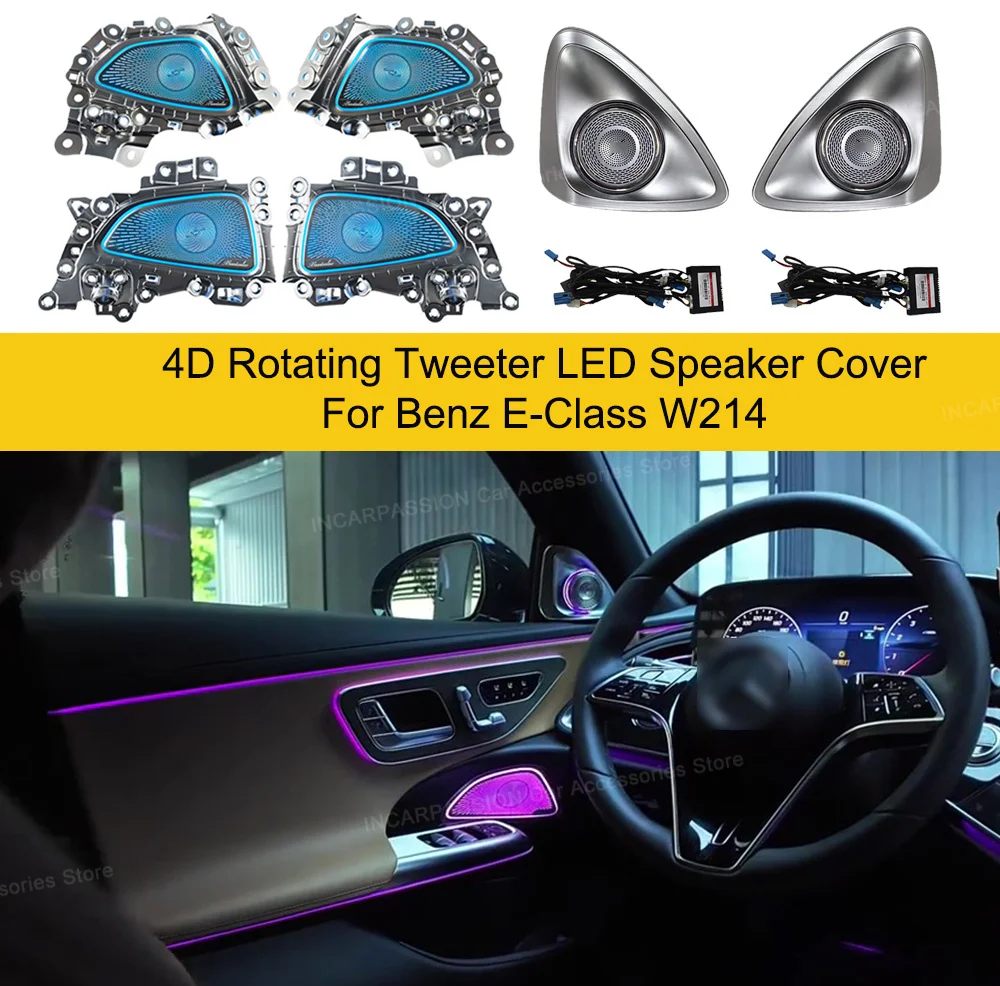 4D Rotating Tweeter Speaker LED sperker cover LED Ambient Light for Mercedes Benz E class w214 LED Rotary Speaker