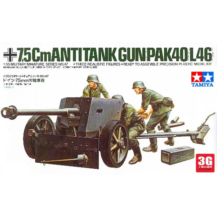 Analyste de construction de modèles de odoranti-précieux allemand Tamiya, assemblage militaire, kits de construction de modèles AFV, Pak40, L46, 1:35, 35047, 75mm