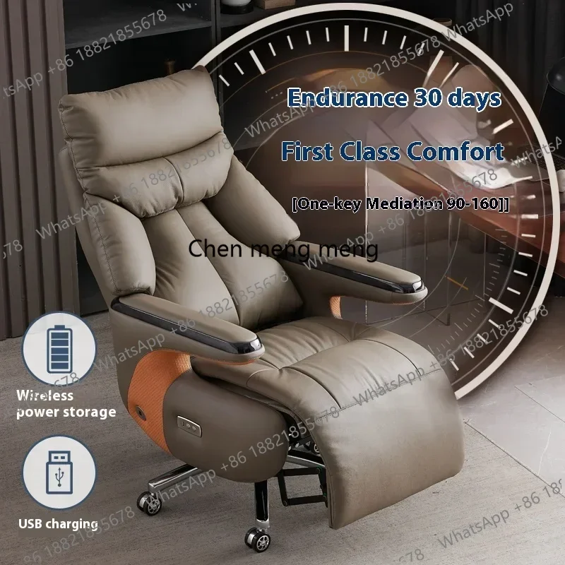 

E182 Heating Massage Office Chairs Ventilation Leather Relaxing Portable Desk Chair Recliner Nordic Comfy Silla Home Office