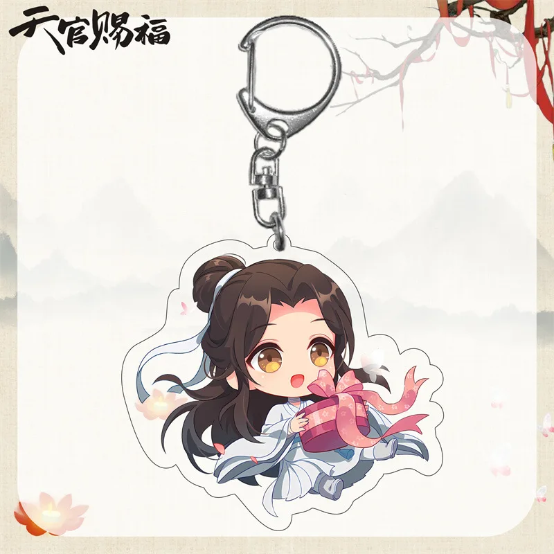 TGCF Keychain San Lang Xie Lian Hua Cheng  Arcylic Key Ring Heaven Officials Blessing Pedant Tian Guan Ci Fu Bag Accessories