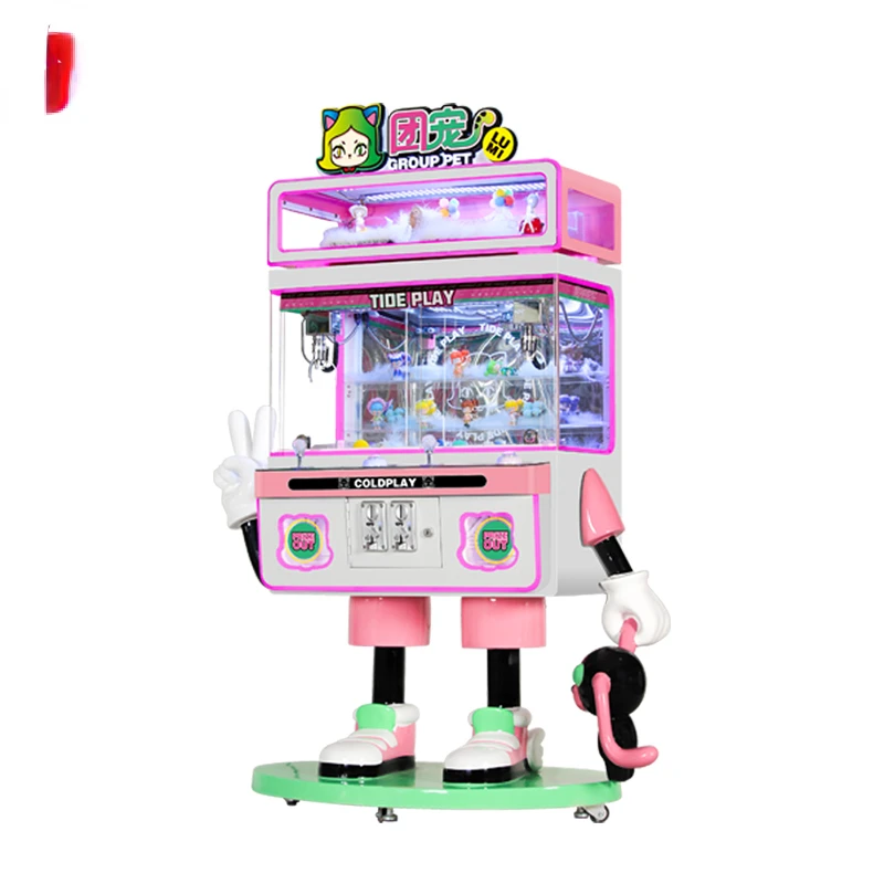 Mini doll machine easy to move group pet coin