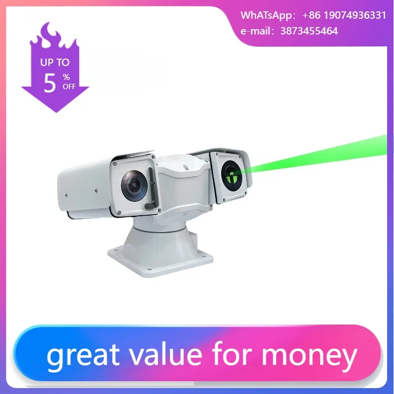 

Farmland Airport Automatic Bird Scare Green Light Laser Bird Repellent PTZ