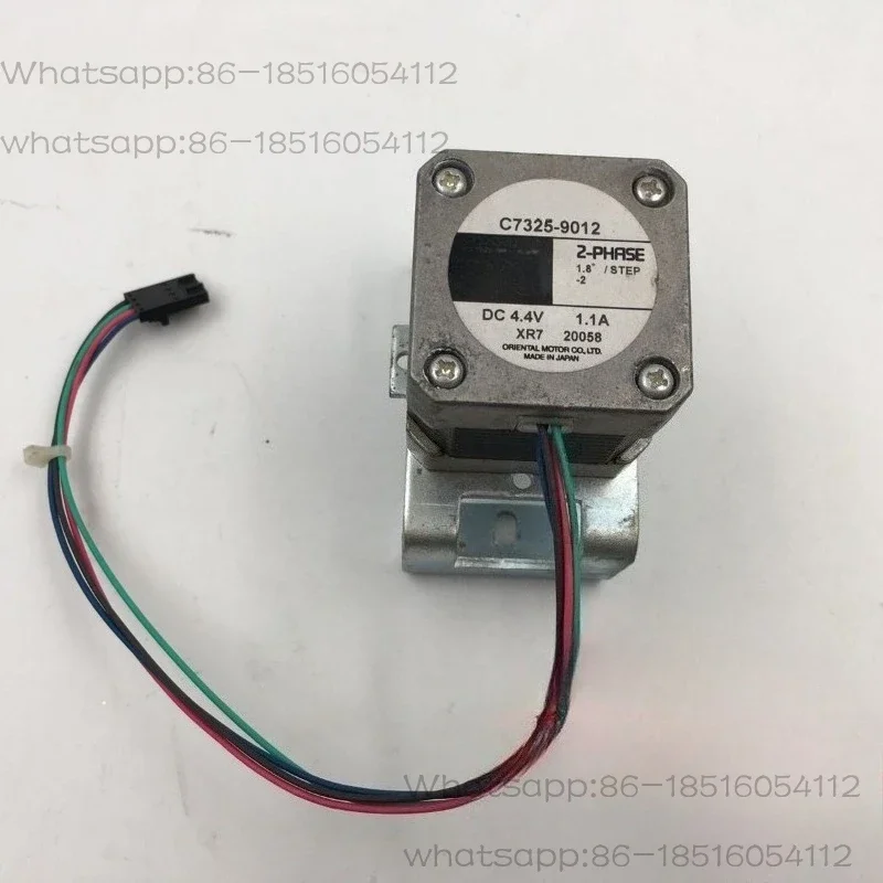 motore-motore-c7325-9012-immagine-fisica-disponibile