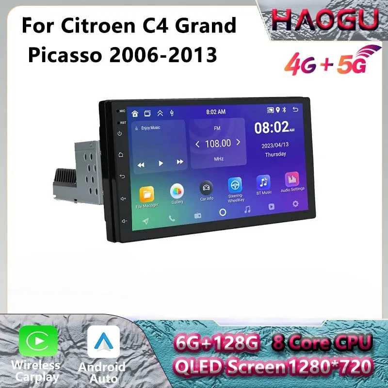 HAOGU Android Car Radio for Citroen C4 Grand Picasso 2006-2013 CarPlay Car Multimedia Player DSP WIFI 4G Navigation Auto gaps