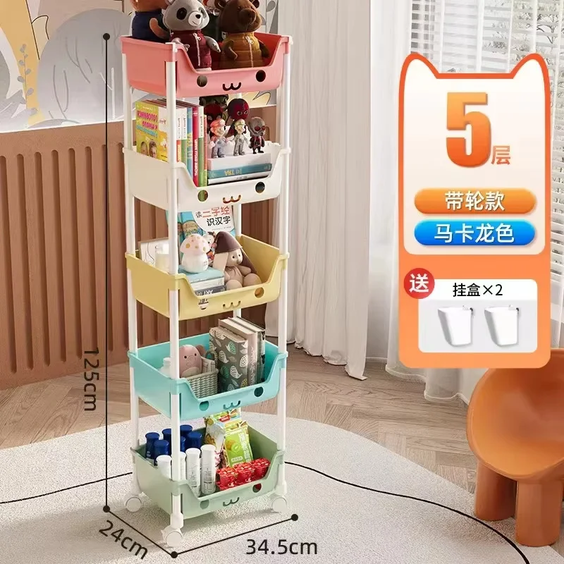 

5-layers Toy Storage Trolley Bookshelf Snack Rack For Children Storage Organizer Bathroom Closet Organizer Kitchen Storage