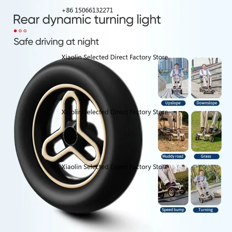 Ultra Light Travel Electric Folding Mobility Scooter 15Kg 4 Wheel Lightweight Portable Scooter for Easy Transport