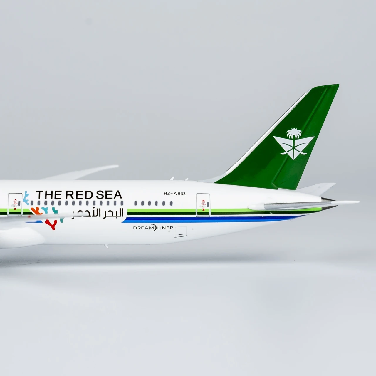 56027 Alloy Collectible Plane Gift NG Model 1:400 Saudi Arabian Airlines \