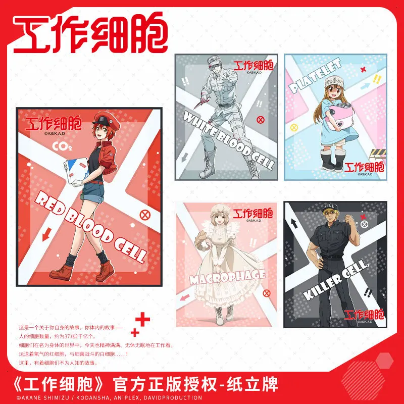 Células en Acción! Placa de exhibición de papel Shikishi de la serie de personajes de la autorización oficial de China: Macrófagos, plaquetas y células rojas y blancas del sangre