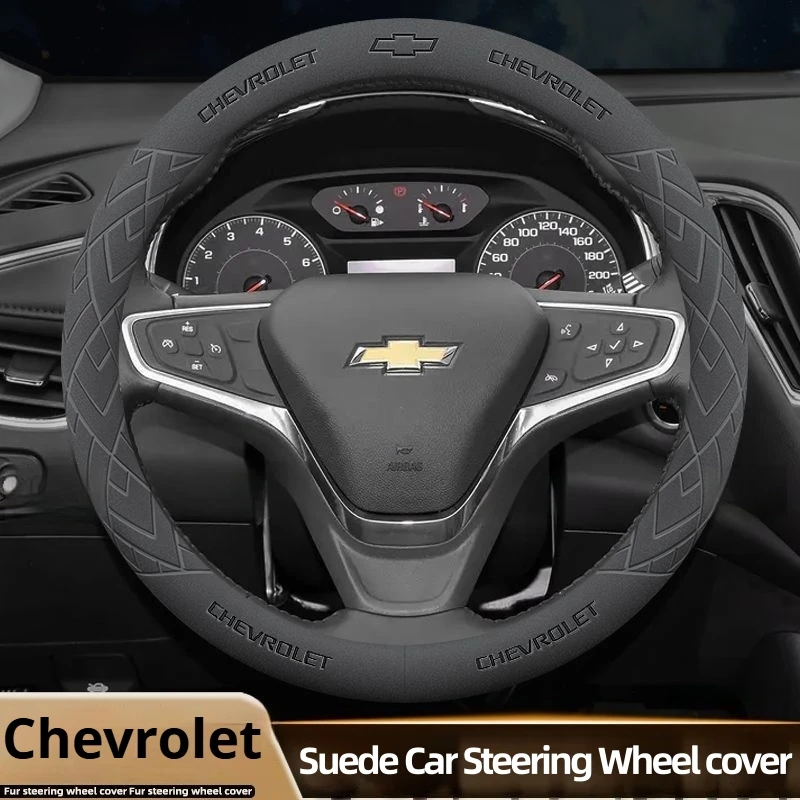 

For Chevrolet Cruze Bolt Aveo Spark Orlando Onix capti Prisma Cavalier Sail Tracker Suede Car Steering Wheel Cover Accessories