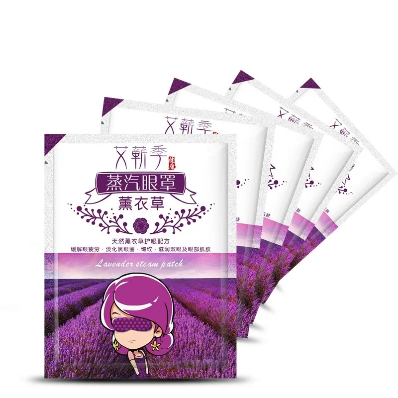 10pcs/lot Steam Eye Mask Eye Massage Stickers Sleep Eye Patch Self-heating Hot Compress Eye Goggles Relieve Eye Fatigue