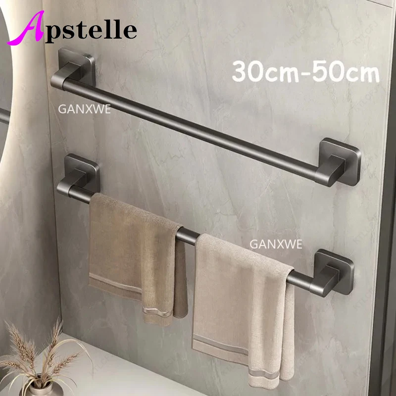 APSTELLEBathroom AccessoriesTowel HangeSelf-adhesiveHomeBathroomTowelRack HolderWithout DrillingWall MountedTowel Shelf Kitchen