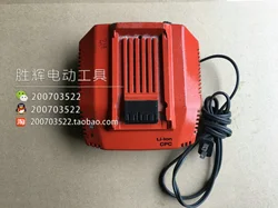 Used hilti Hilti C 4/36-350 lithium battery charger