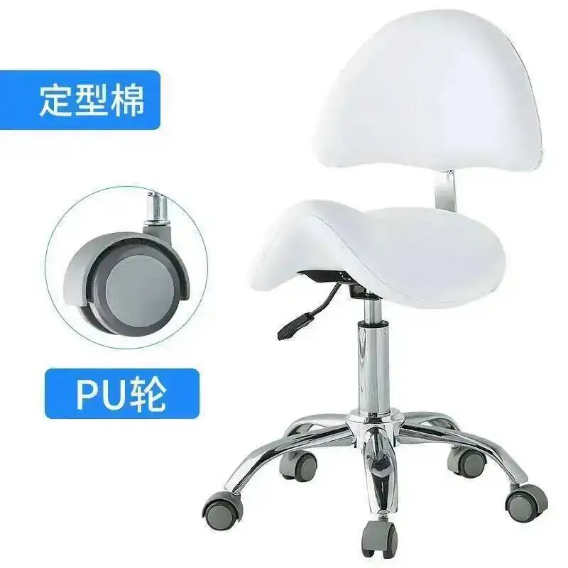 

Chair Lifting Dental Beauty Nail Technician Physician Scrubbing Chair Tattoo Computer Chair Household Saddle Hair Salon Chair