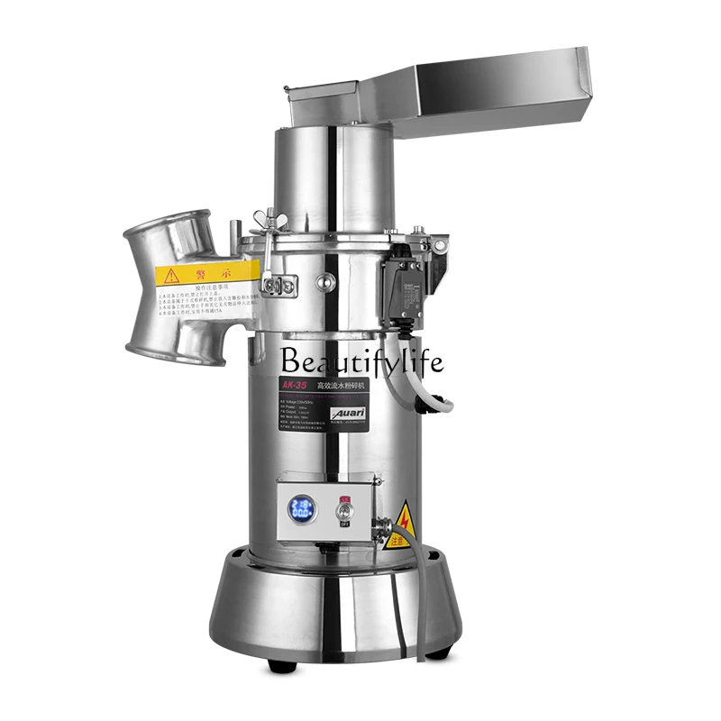 

Beater Flow type ultra-fine grinding mill