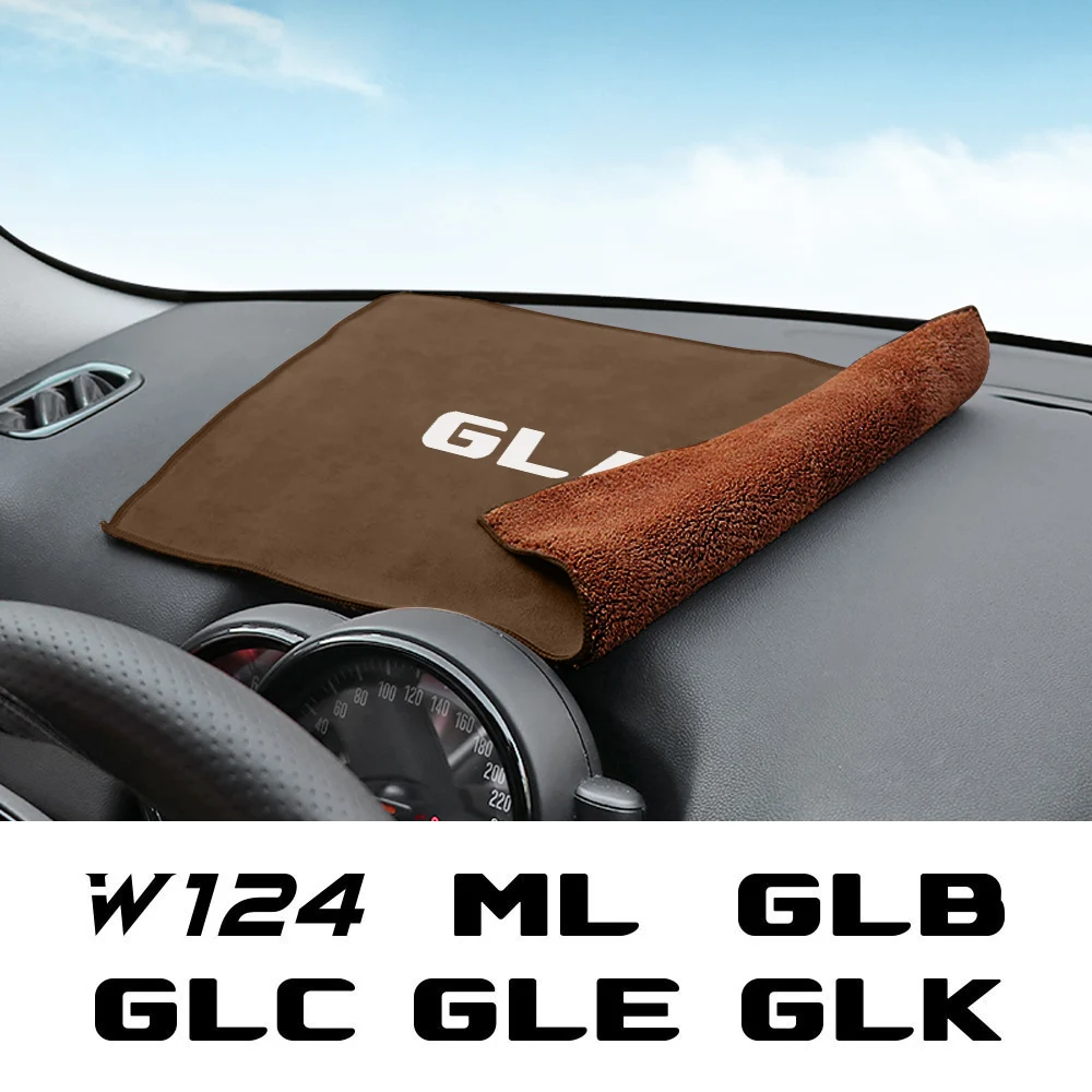 منشفة غسيل سيارات لمرسيدس بنز ، W124 ، GLA ، GLC ، ML ، GLB ، GLK ، GLE ، GLS ، G63 ، GLC43 ، G350d ، G500 ، GLE63 ، جلا43 ، خرقة تنظيف ، اكسسوارات السيارات